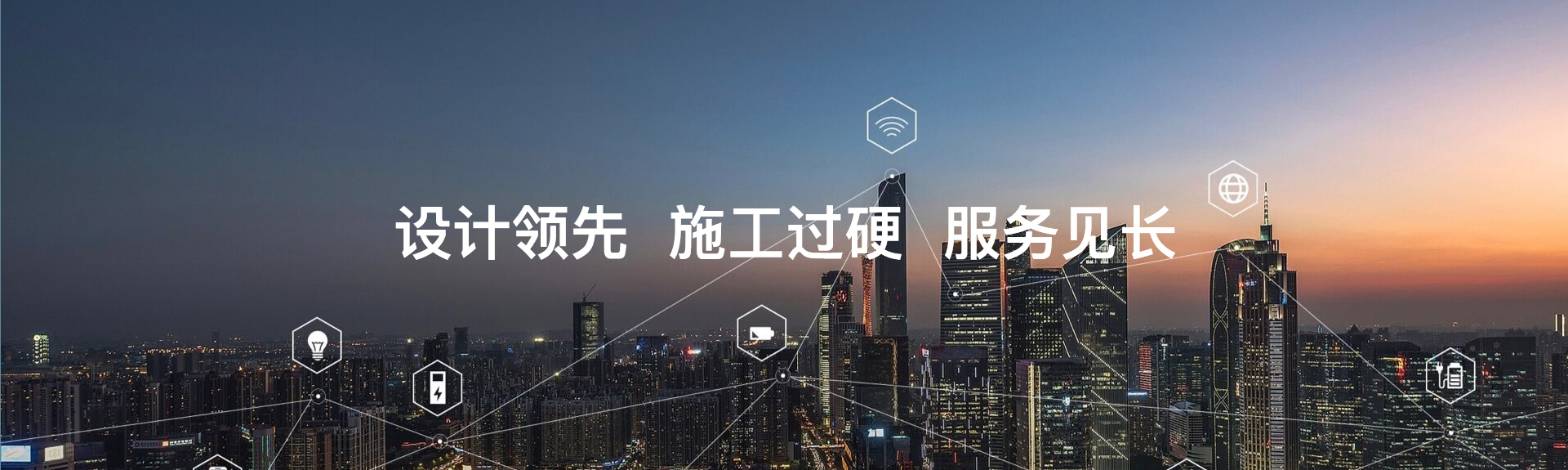 ayx体育下载